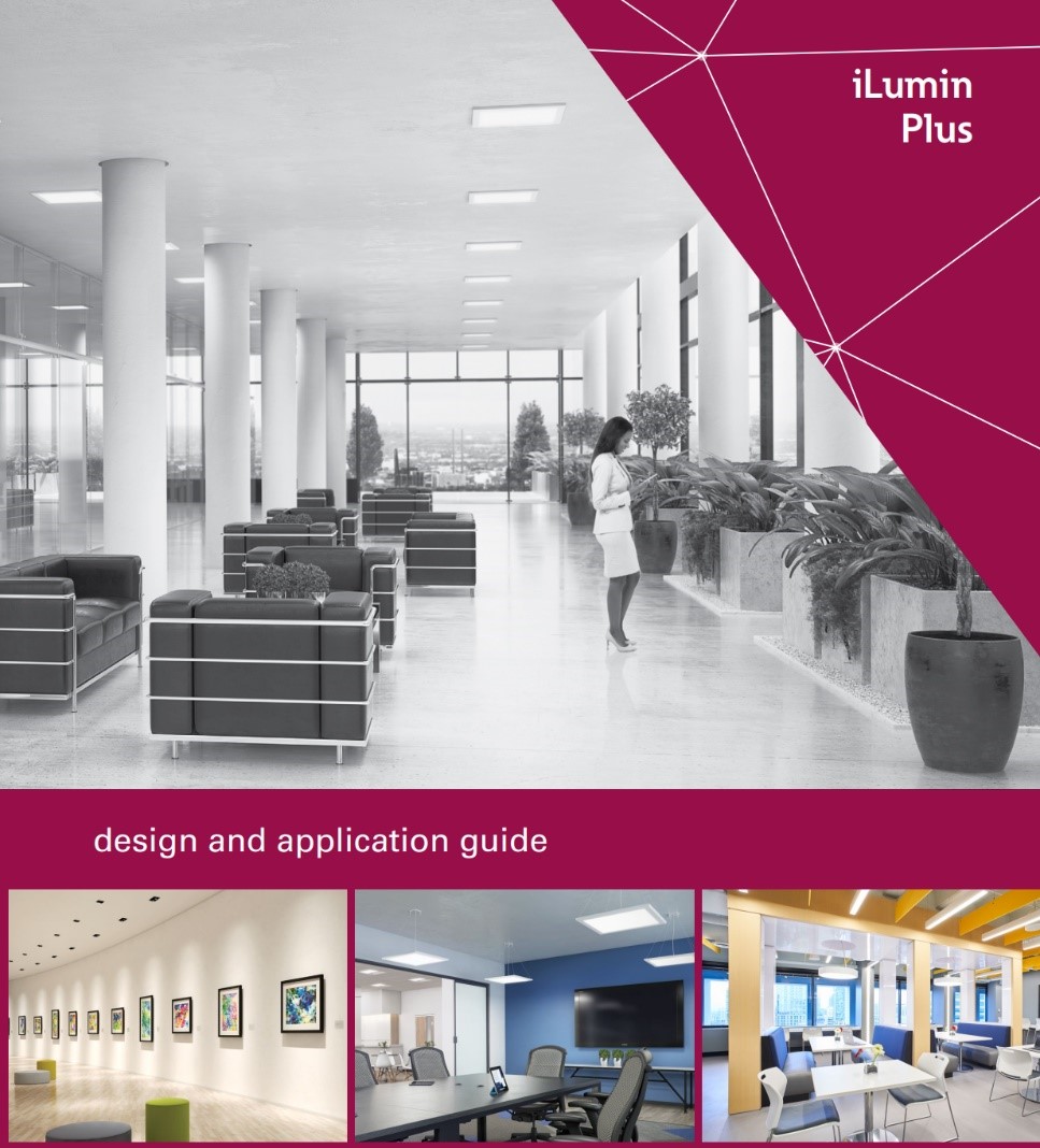 iLumin Plus设计与应用指南