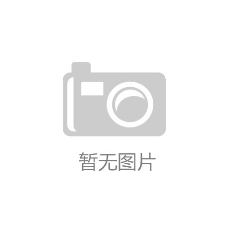 “眼科企业出海计划”在上海启动 搭台助中国眼科技术与产品走向世界